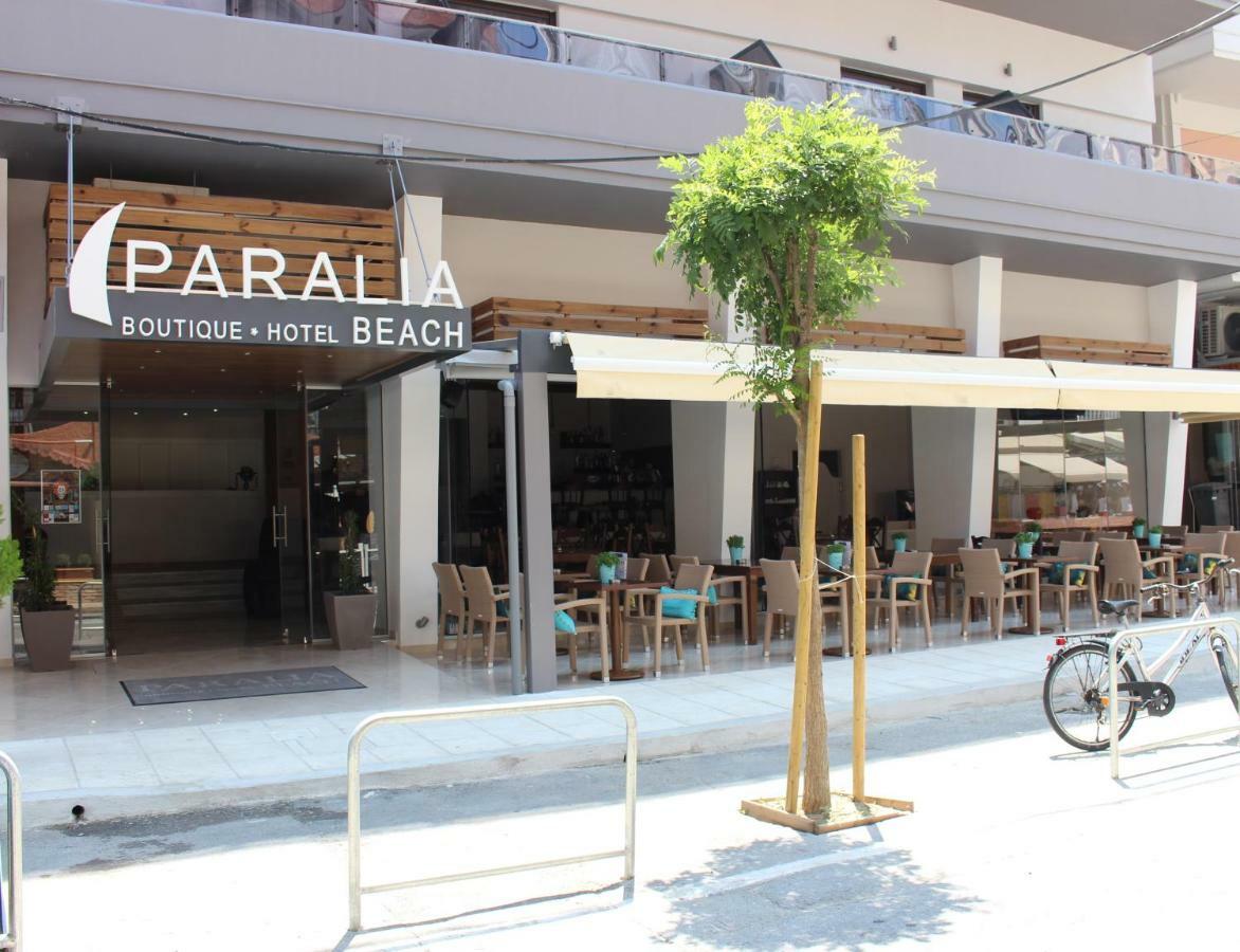 Paralia Beach Boutique Hotel 外观 照片