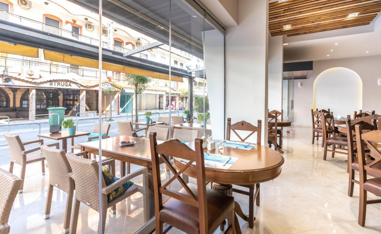 Paralia Beach Boutique Hotel 外观 照片